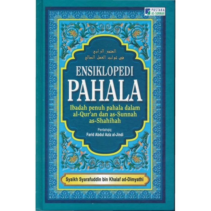 Buku RELIGION ENSIKLOPEDIA PAHALA ( ibadah penuh pahala dalam al-qur'an
