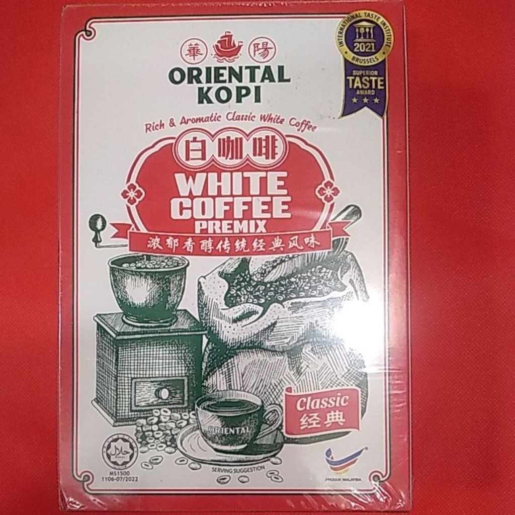 

Oriental kopi /classic /white coffee/