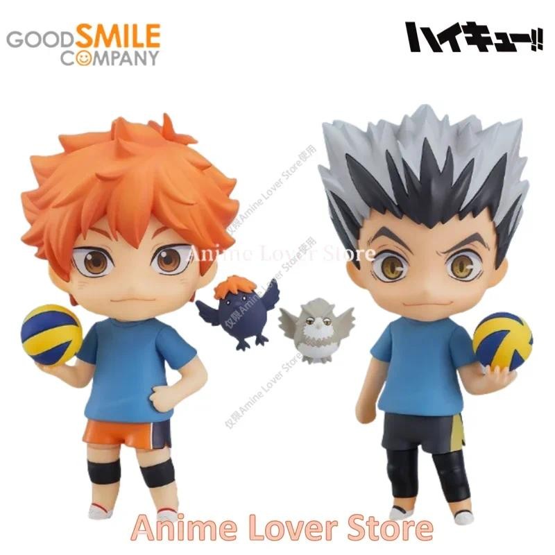 In Stock Original Good Smile Nendoroid GSC Haikyuu Anime Figure Shoyo Hinata Kotaro Bokuto Collectib