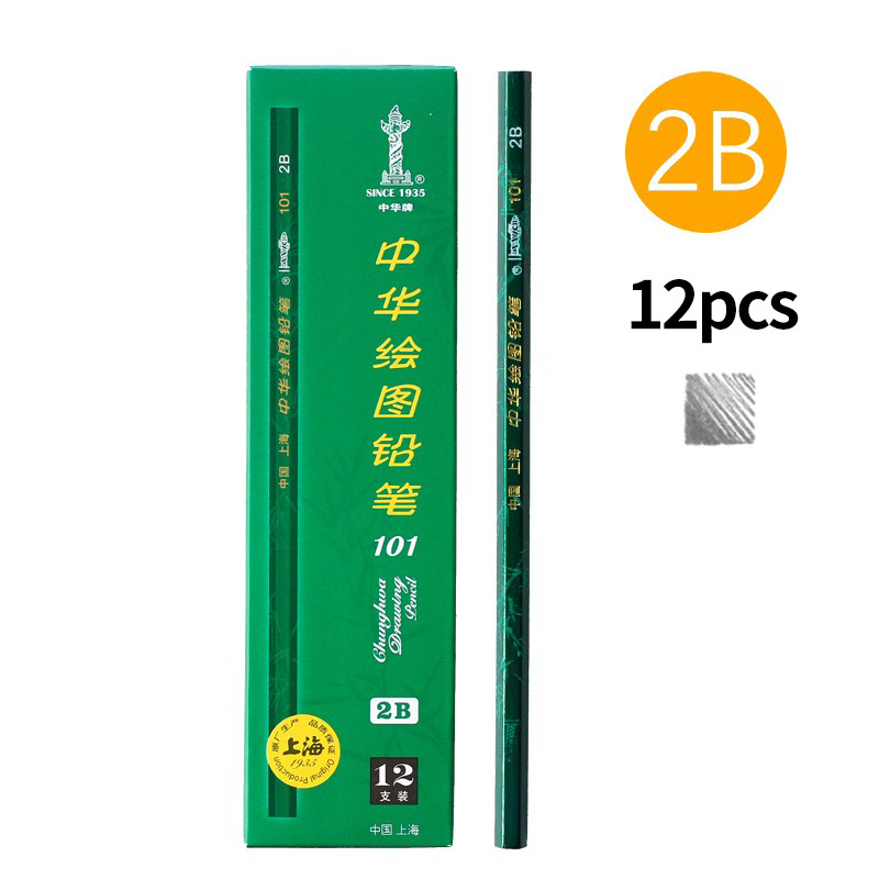 

Black Sketch Pencil Professional Wood Drawing Pencil H/2H/3H/4H/5H/6H/HB 2/3/4/5/6/8/10/12B Art Stationery Supplies 12Pcs