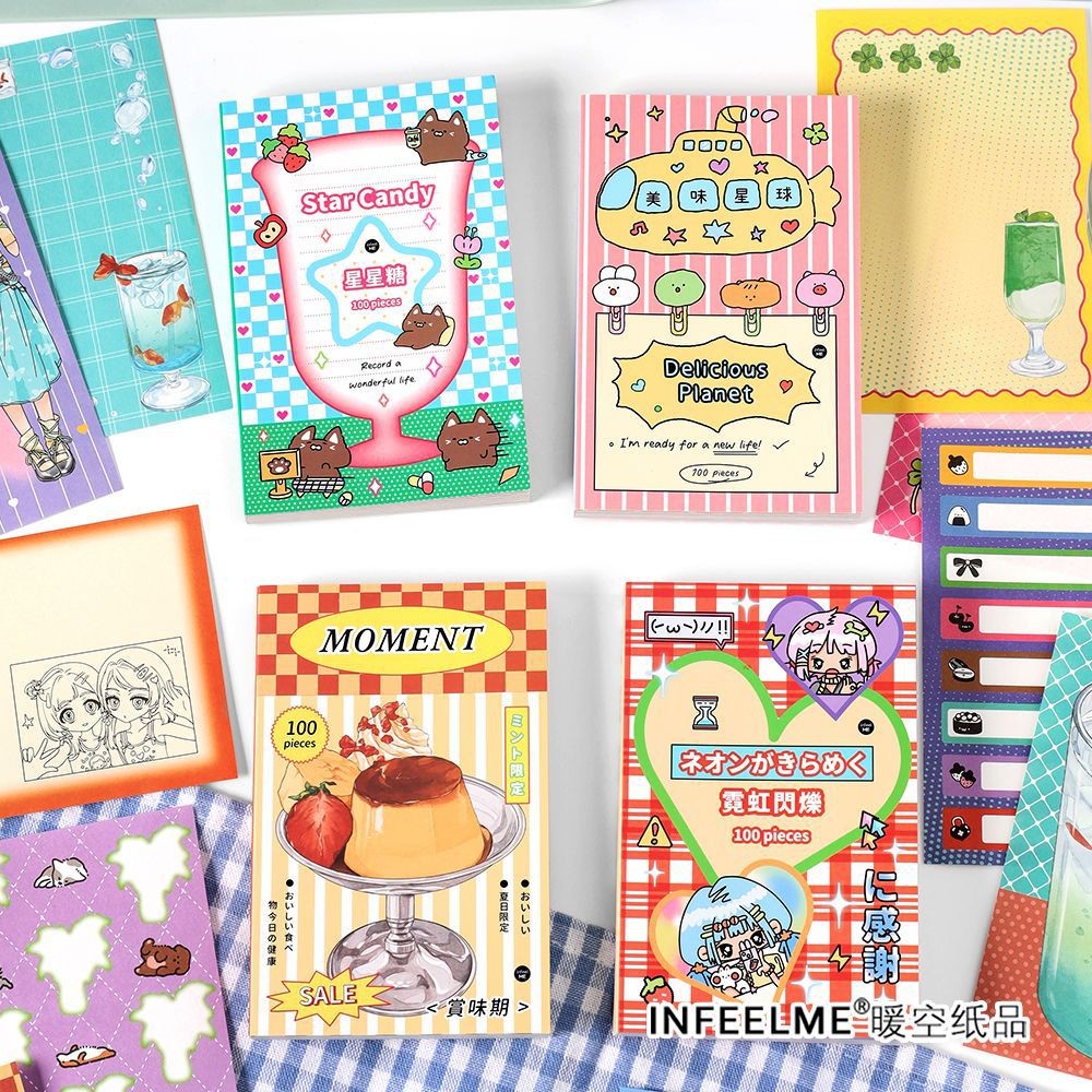 

100Pcs Star Candy Material Paper Memo Pad Decoration Scrabooking DIY Collage Background Notes Paper Kawaii Stationery