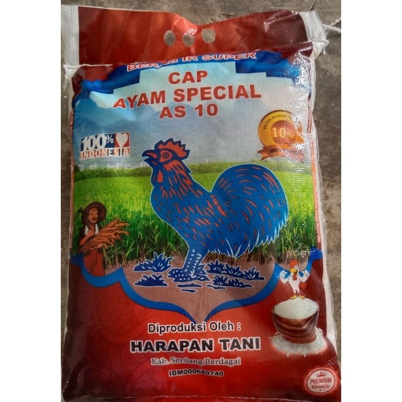

beras Ayam spesial 10kg