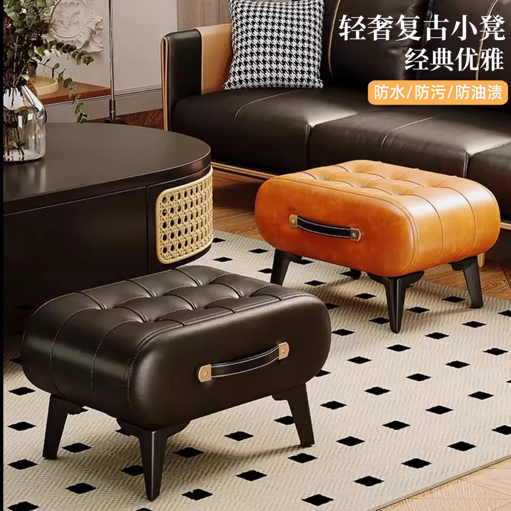 SOFA STOOL Kursi Minimalis /Bangku Kulit/Kotak Bangku sofa Kursi minimalis / sofa kaki besi /sofa