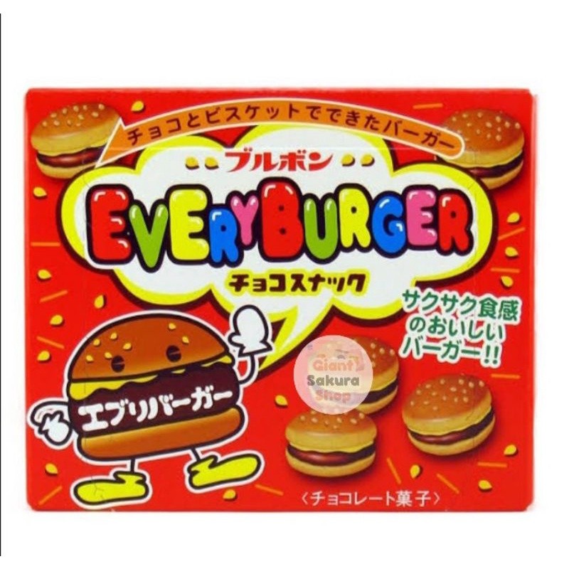 

Bourbon Every Burger 65gr / snack jepang / makanan jepang / biskuit jepang