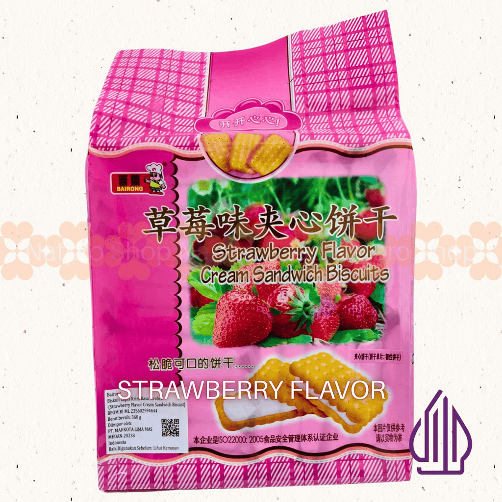 

[Bairong] Strawberry Cream Sandwich Biscuit – Biskuit Krim Rasa Stroberi Renyah & Lembut | Halal