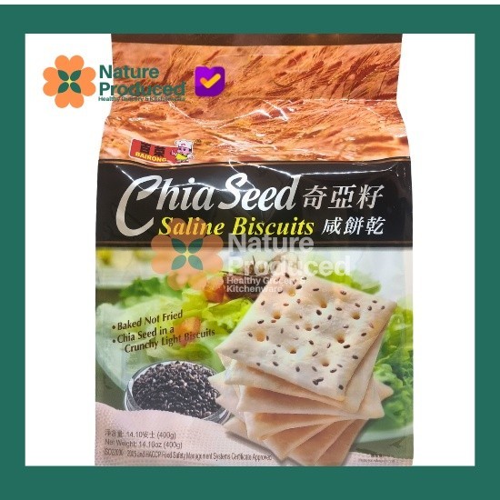 

[Bairong] Chia Seed Saline Biscuits 400g – Biskuit Asin Gurih Sehat HALAL | Camilan Import Rendah Gula | Serat