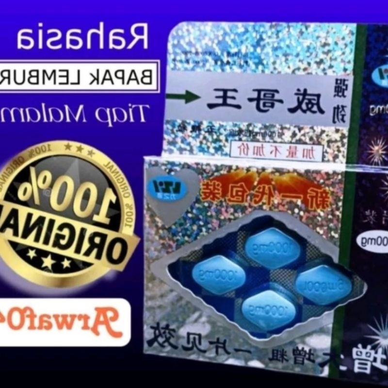 Rezqi herbal - Pil biru cina Wuu | biian | Lii 1000mg Original