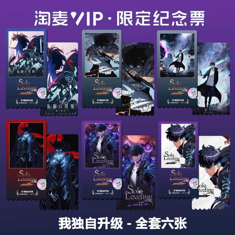 

6Pcs/Set Anime Card Cosplay Rounded Corners LOMO Card Postcard Christmas Gifts