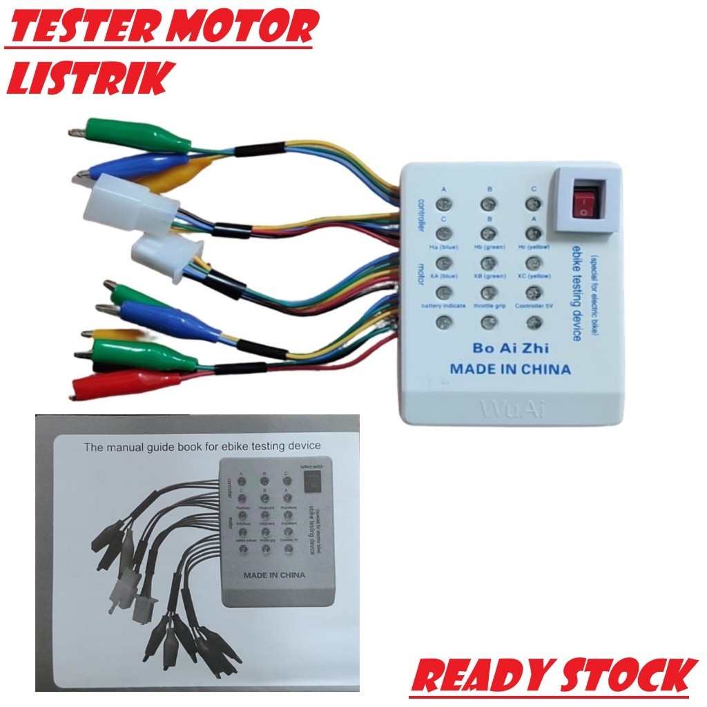 Bike Scooter Motor Tester tester controller BLDC TESTER tester controller sepeda listrik tester cont