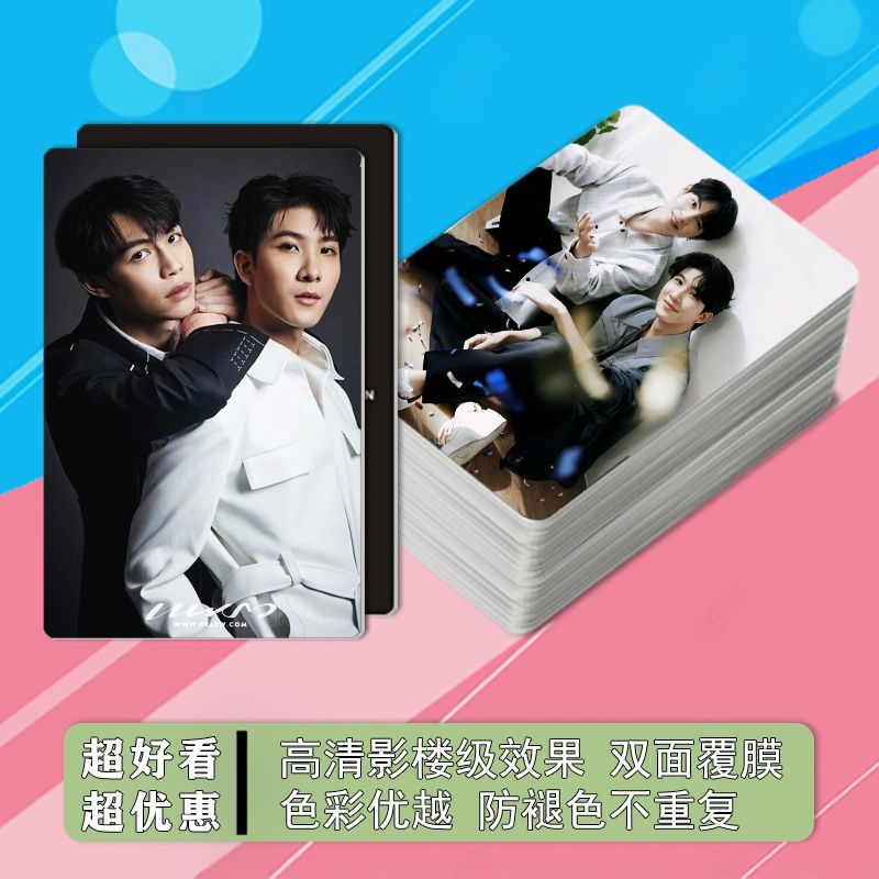 

100pic/Set Thai Drama The Eclipse Series FirstKhaotung Same Small Card Peripheral Magazine Stills Laser Card Postcards Set