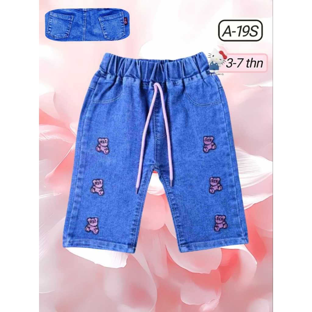 Celana Cutbray Anak Model 7/8 Usia 1-6 Tahun