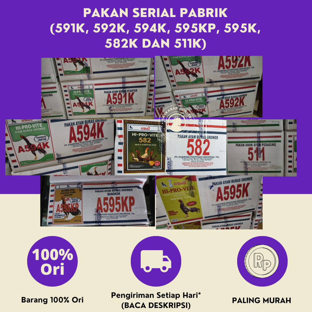 (Khusus GOSEND) (1 Kardus, 20 pcs) Pakan Ayam Hobi 591K, 592K, 594K, 595KP, 595K, 582K dan Doc 511K