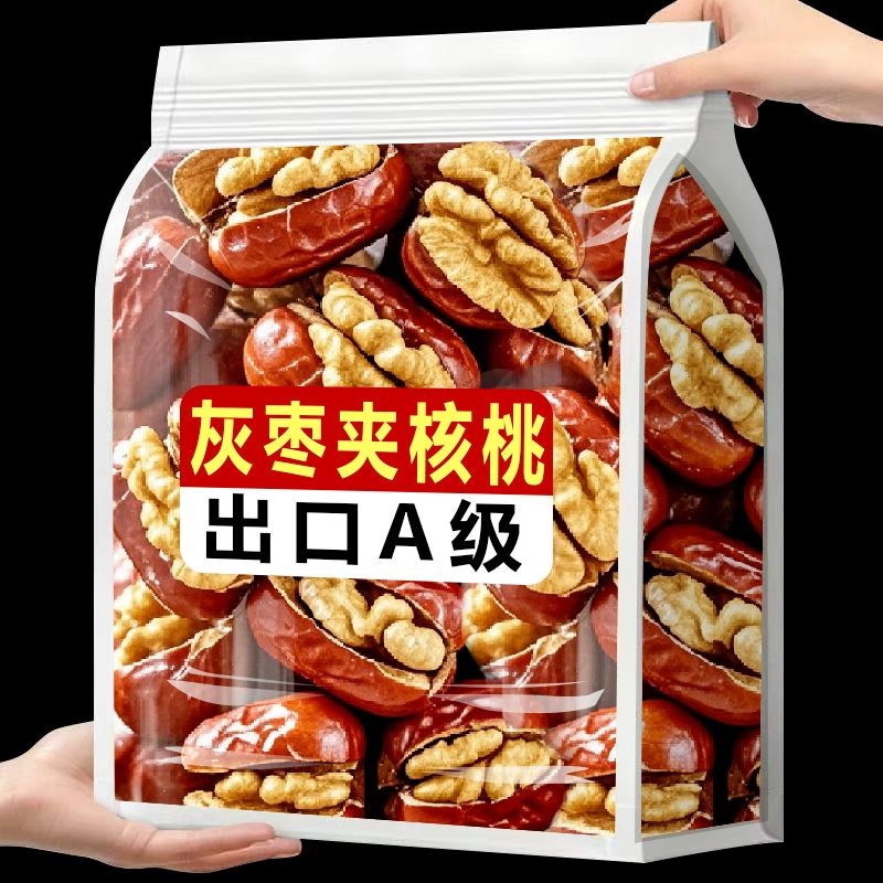 

Kurma Abu-abu dengan Kenari Kernel Kenari Hetian Kurma Merah Xinjiang Premium Kurma Besar dengan Inti Dilepas Bubuk Yam Dikemas Secara Individual