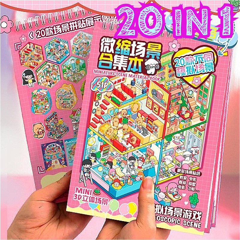 

20 IN 1 BOOK Landscape sticker collection miniature scene stress-relieving stickers toy children