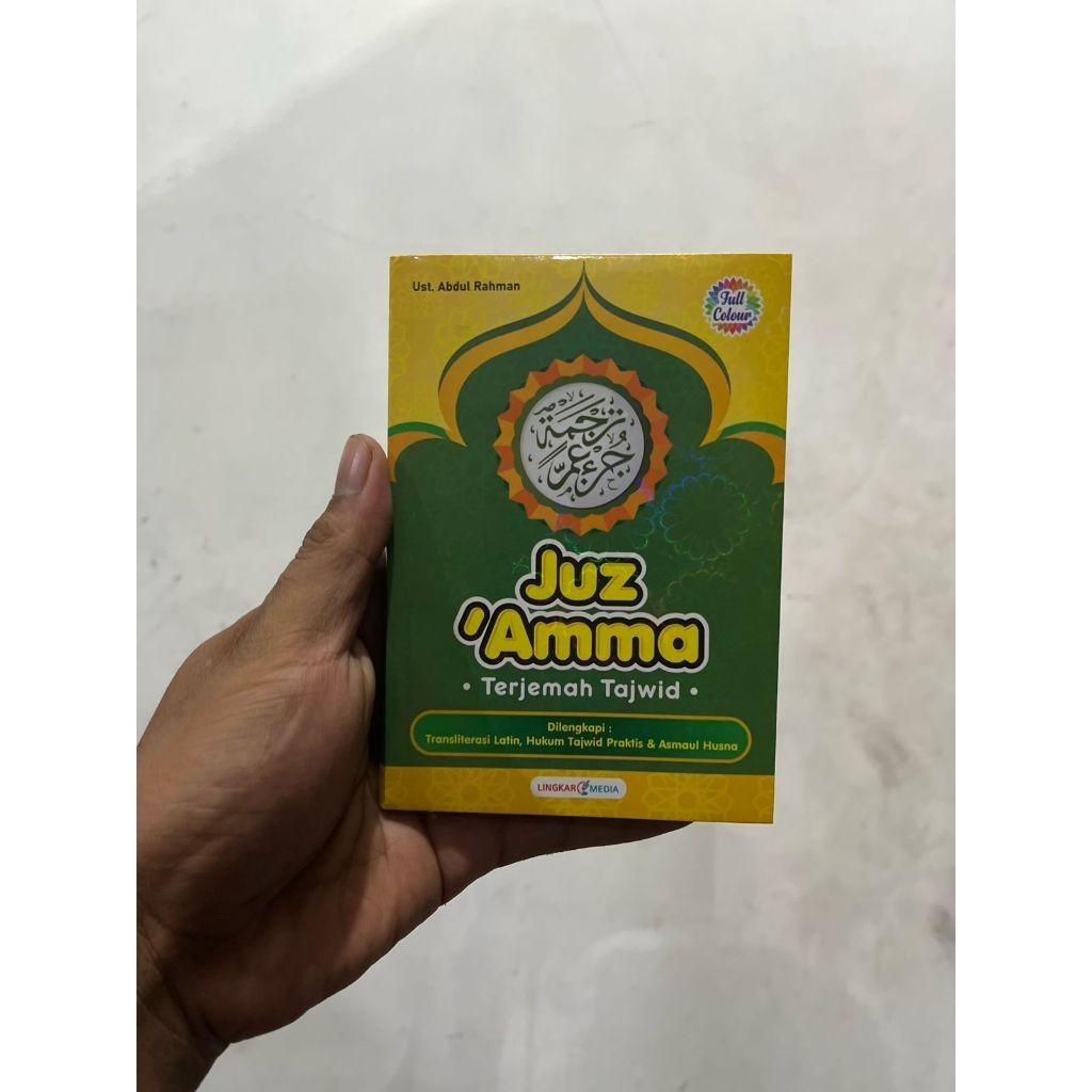 Juz Amma Kecil / Edisi Lengkap Juz Amma Tajwid Dan Terjemah Berwarna / B S