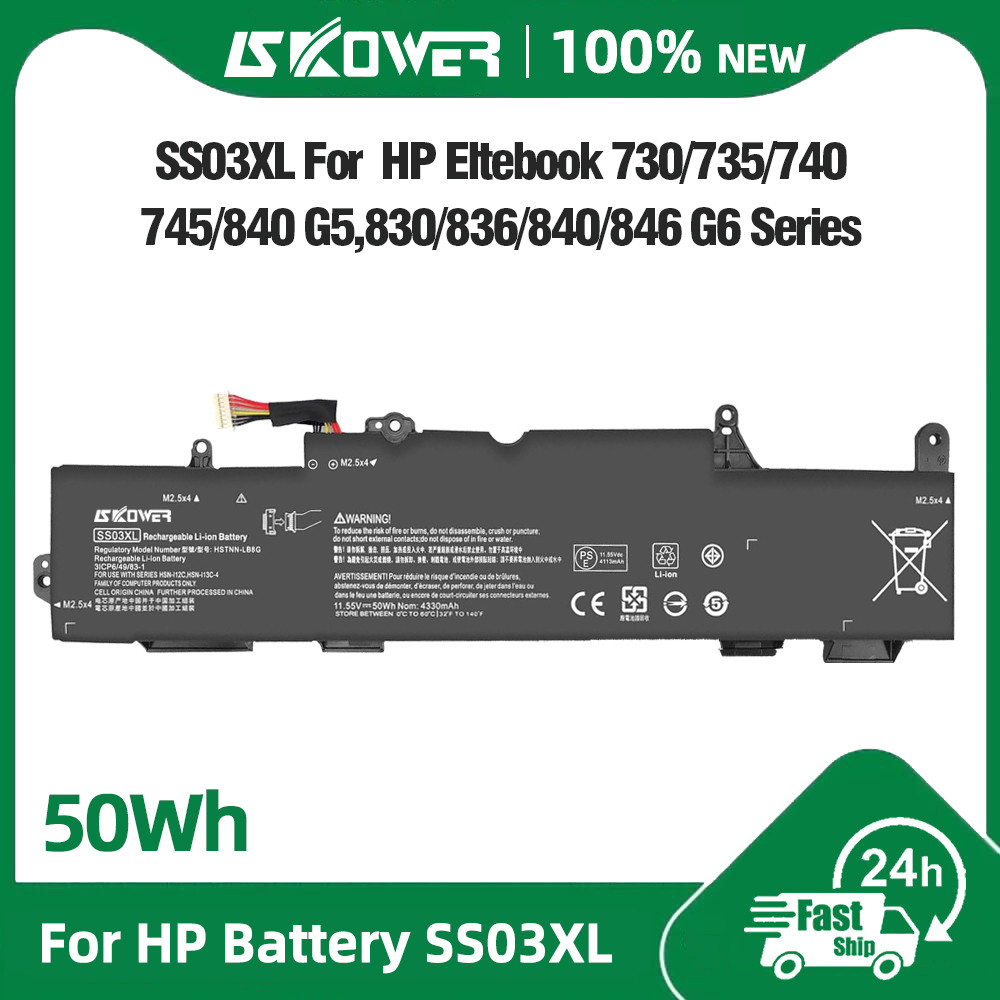 SKOWER SS03XL Battery For HP EliteBook 730 735 745 830 836 846 G5 735 745 830 840 G6 ZBook 14U G5 G6