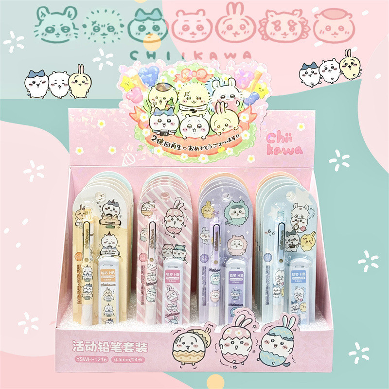 

6/24pcs Chiikawa Mechanical Pencil Set Cartoon Cute Propelling Pencil Student Stationery Wholesale