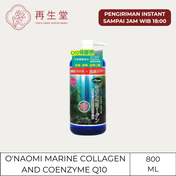 O'NAOMI MARINE COLLAGEN AND COENZYME Q10 800 ML