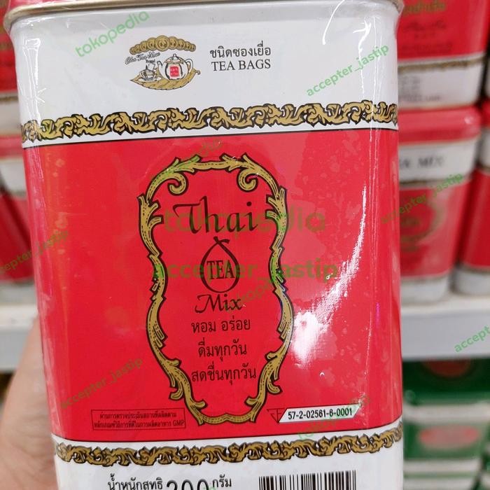 

chatramue thai tea kaleng