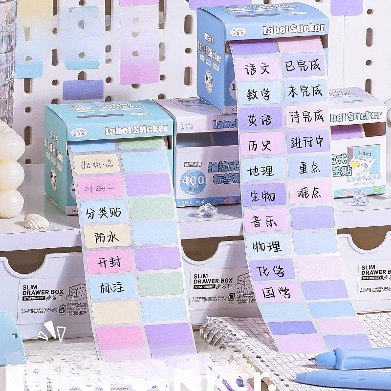 

400/1400 Pull Out Sticky Notes Morandi Colored Name Stickers Sticky Notes Fully Adhesive Macaron Colored Index label Stickers