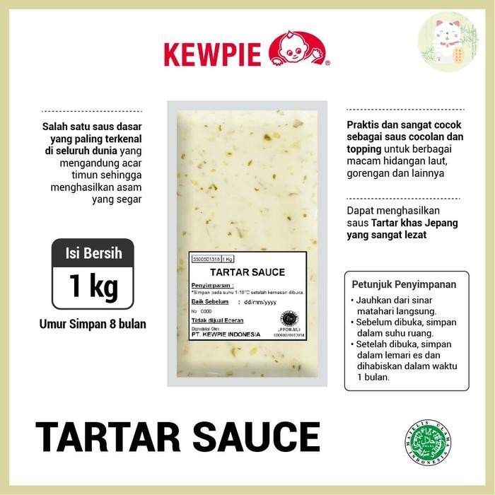 

Kewpie Tartar Sauce 1kg