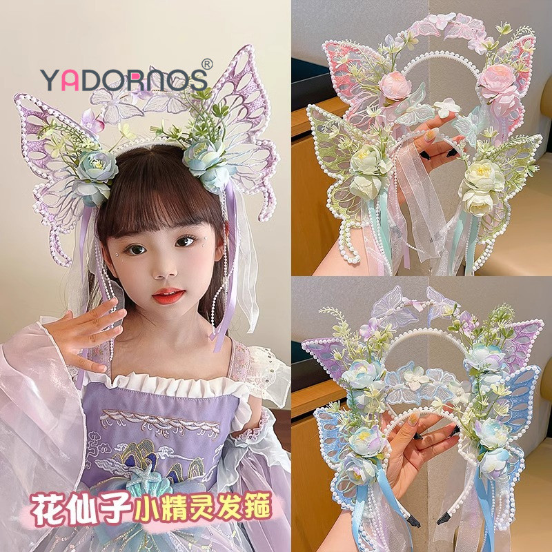 YADORNOS Kupu-kupu Fairy tassel mutiara pita headband - Bunga Fairy 3D Kupu-kupu besar tassel mutiar