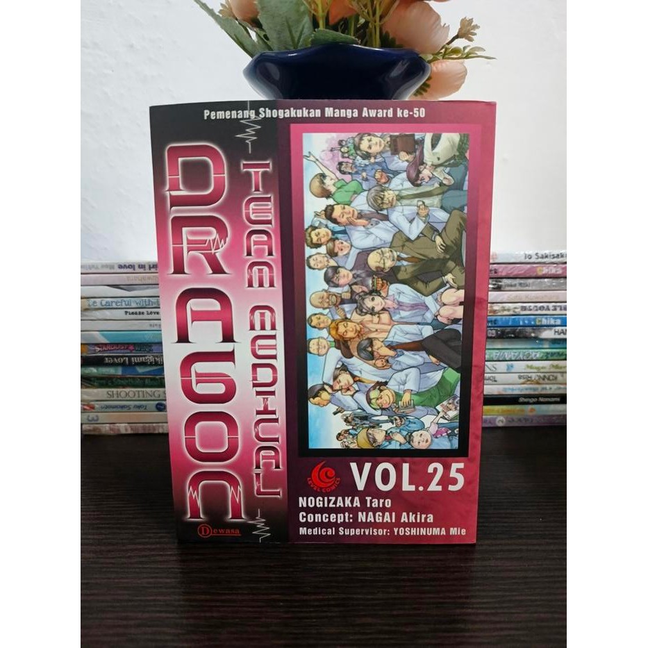 Komik Team Medical Dragon 25