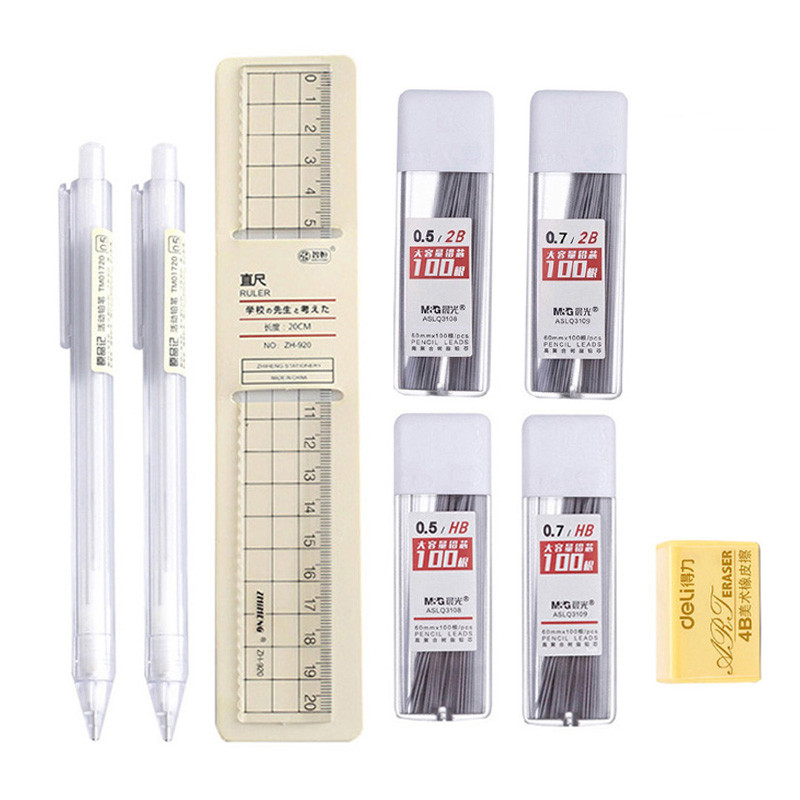 

Haile 0.5/0.7mm Mechanical Pencil Refill Set With Eraser Student Automatic Pencil for Sketch Drawin,Writing,Japanese Stationery