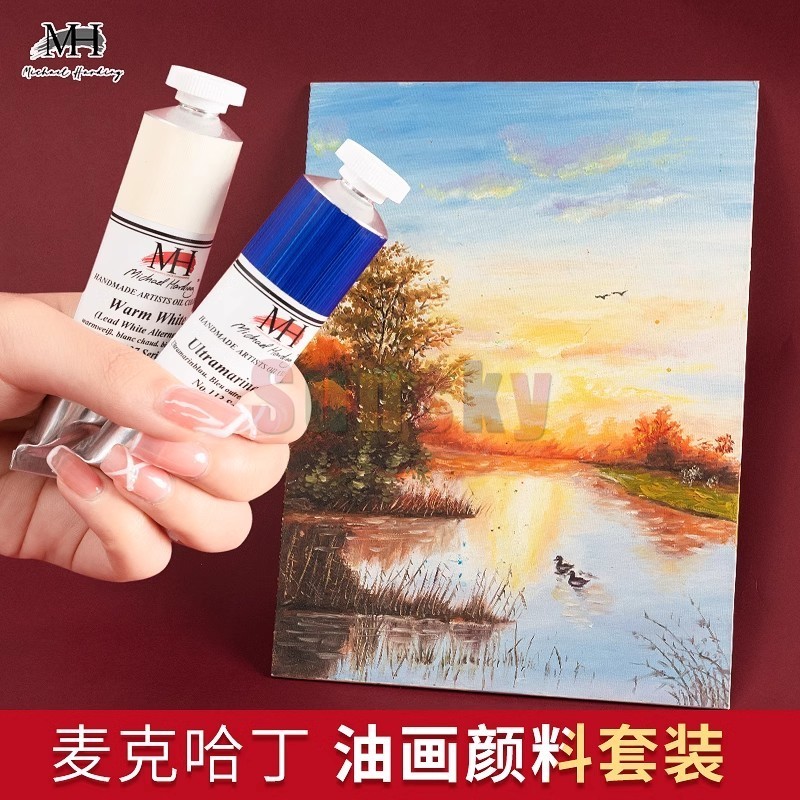 

Michael Harding's Artist Oli Colours, Desert/Bermuda/Tropical Set, High Pigment Content with Rich Color Are Fade Resistant