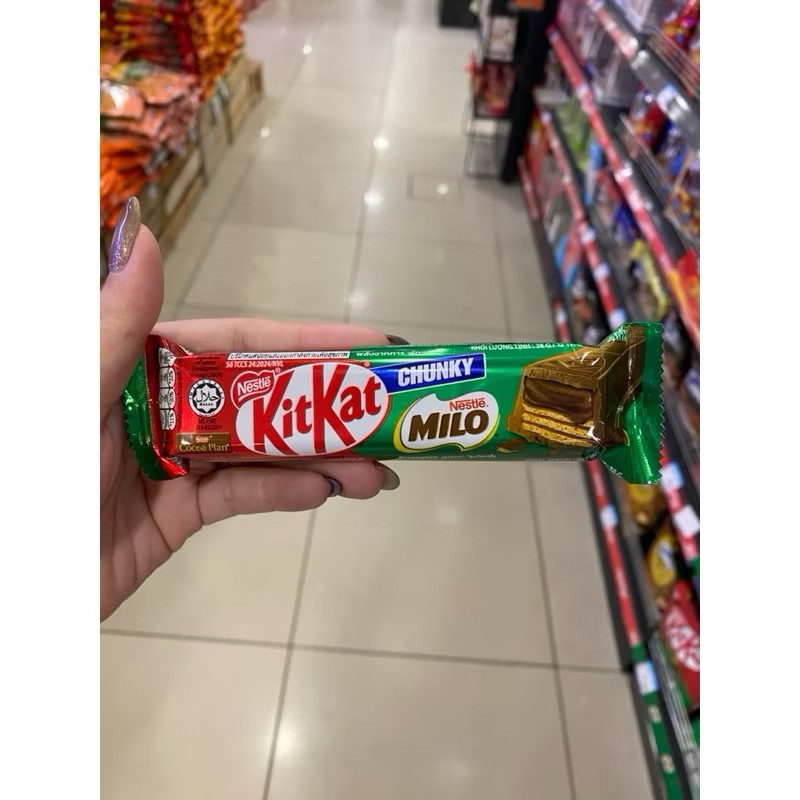 kitkat chunky milo / cookies&cream / raisin&cookie 38gr