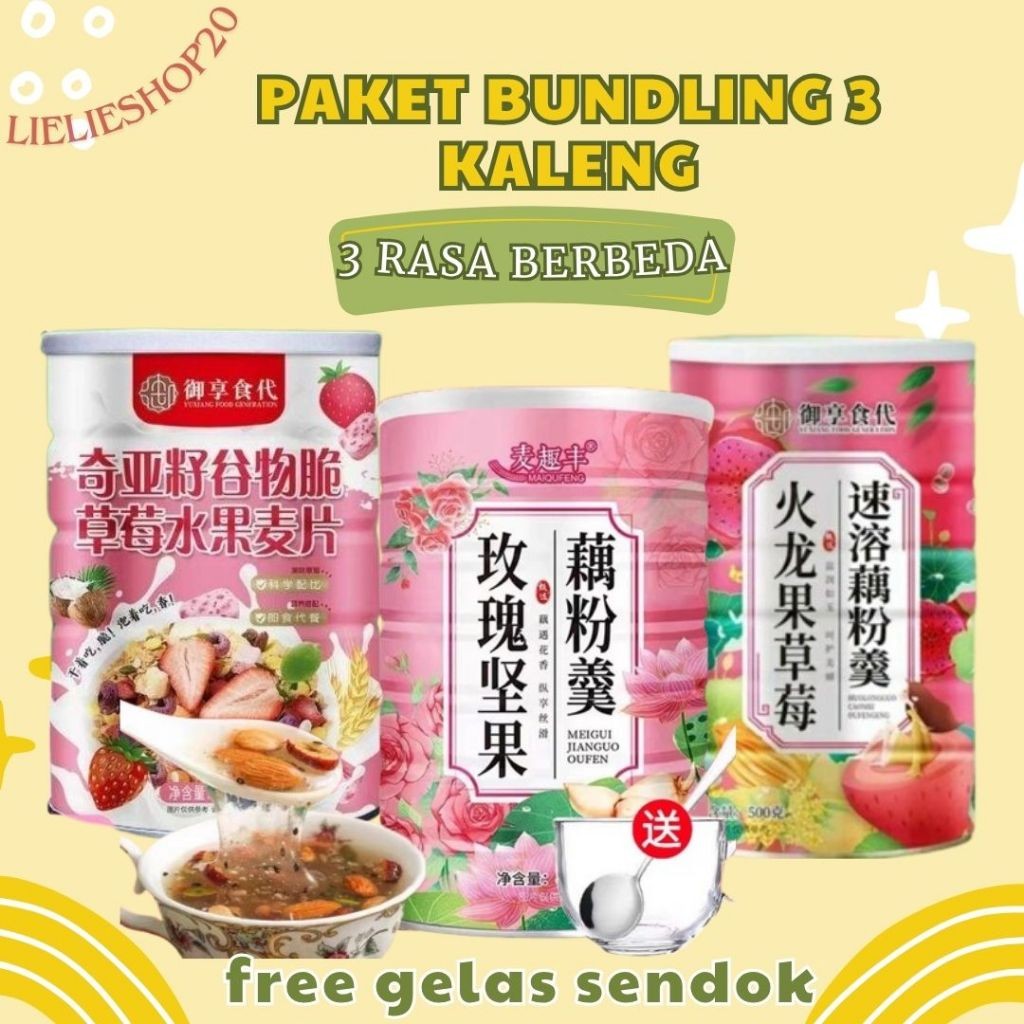 

[HALAL] Oufen Lotus Rootpowder PAKET HEMAT makanan diet sehat 3 kaleng free gelas dan sendok