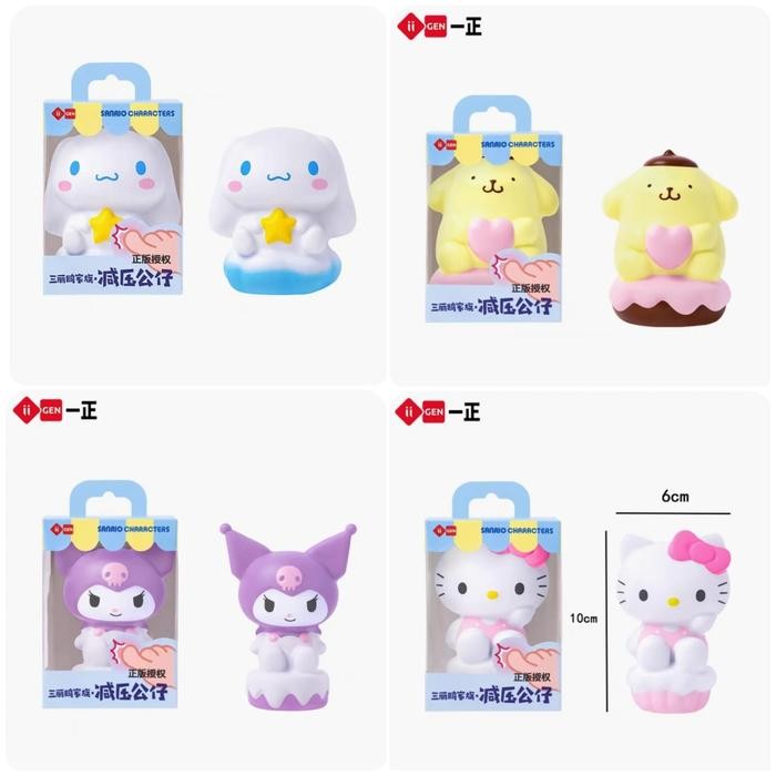 Squishy Kuromi My Melody Pompompurin Ori Sanrio Miniso - HK Terlaris
