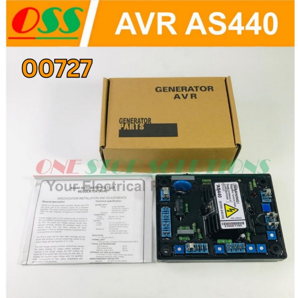 AVR GENERATOR AS440 AVR AS 440 GENSET