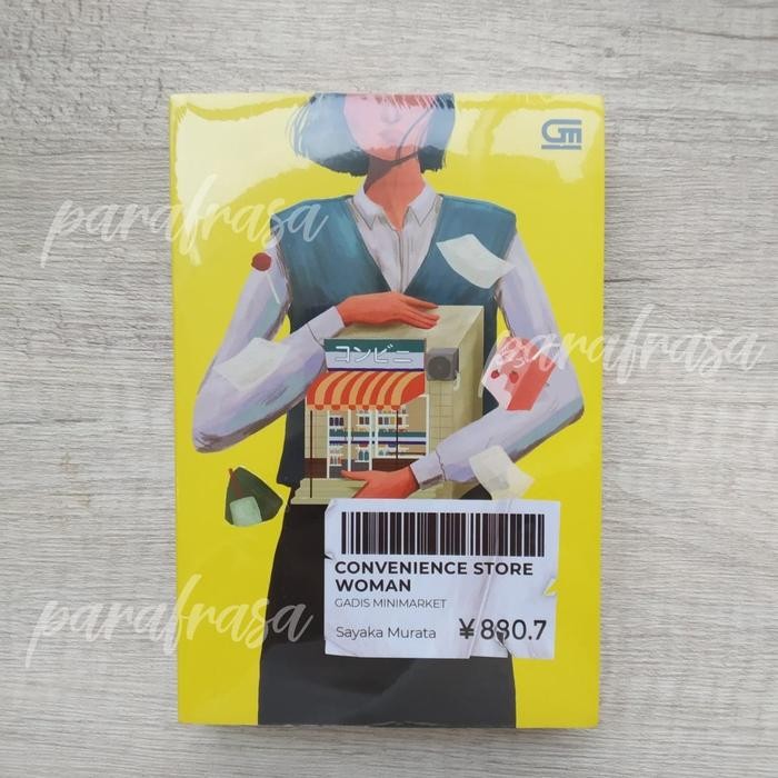 Gadis Minimarket (Convenience Store Woman)