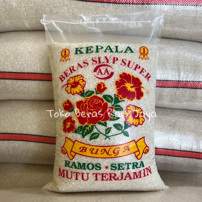 

PROMO! BERAS CAP BUNGA 5KG[PULEN SEDANG]