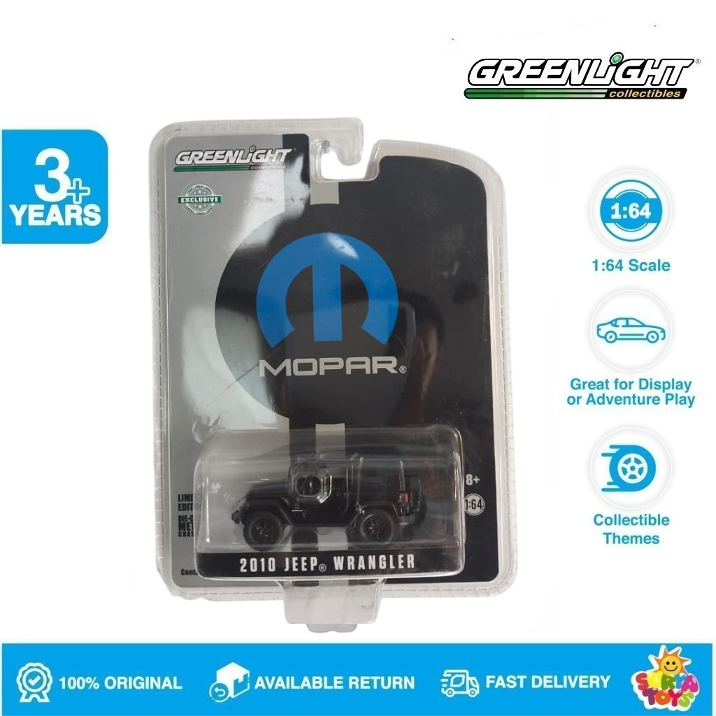Greenlight Mopar 2010 Jeep Wrangler