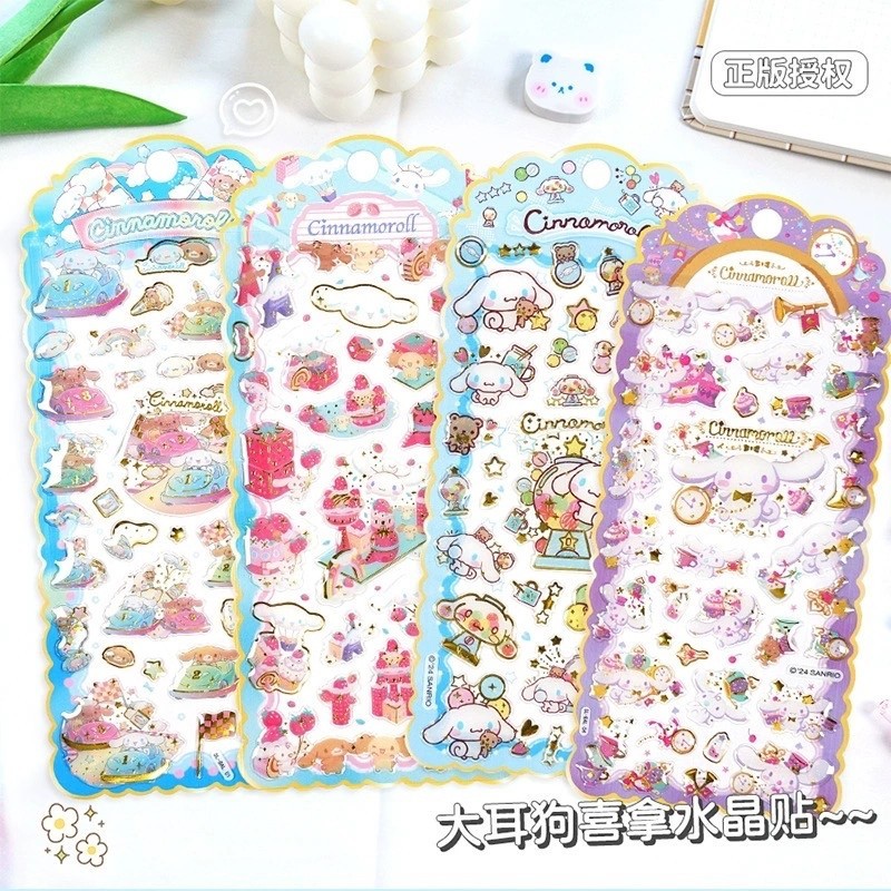 

Sticker Cinnamon Roll Jepang Sanrio Foam Sticker Lucu Stiker Book Journal Decorative nonon SL-ATF SL-BAL