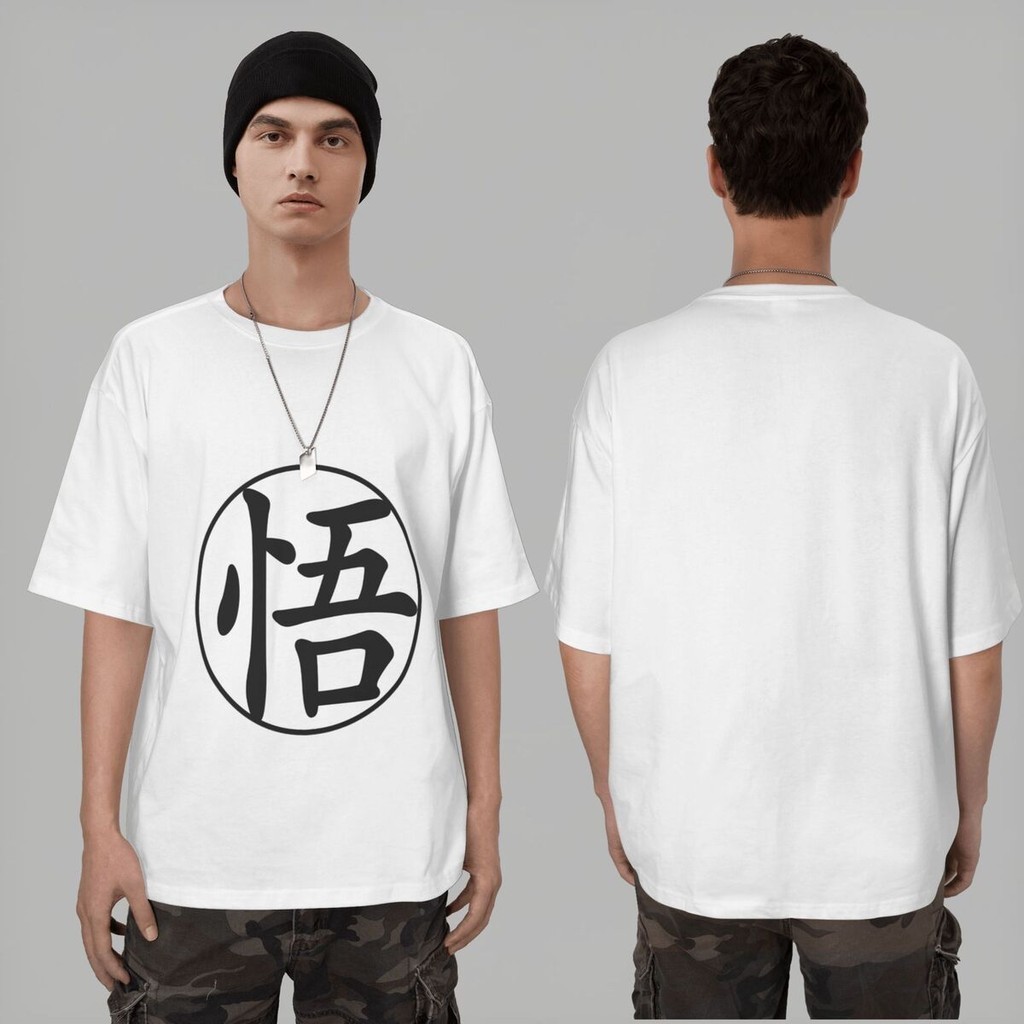 Tshirt Tulisan Jepang Baju Kaos Keren Cowok Distro Terbaru 2024 Kaos Oversize Lengan Pendek Baju Dis