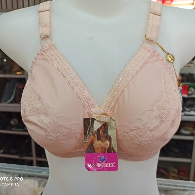 Bh sister gadis | sister doren