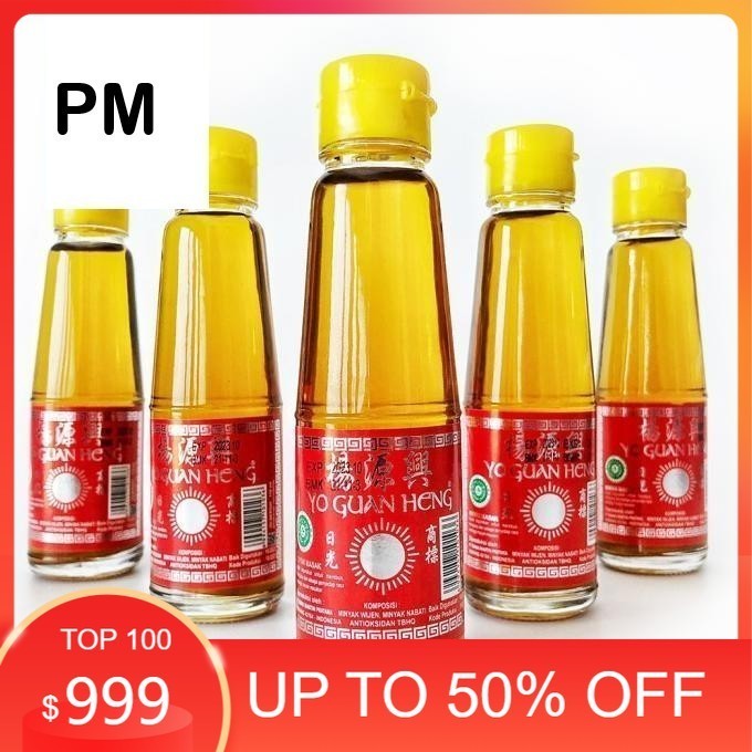 

Minyak Wijen Yo Guan Heng 110ml HALAL / sesame oil