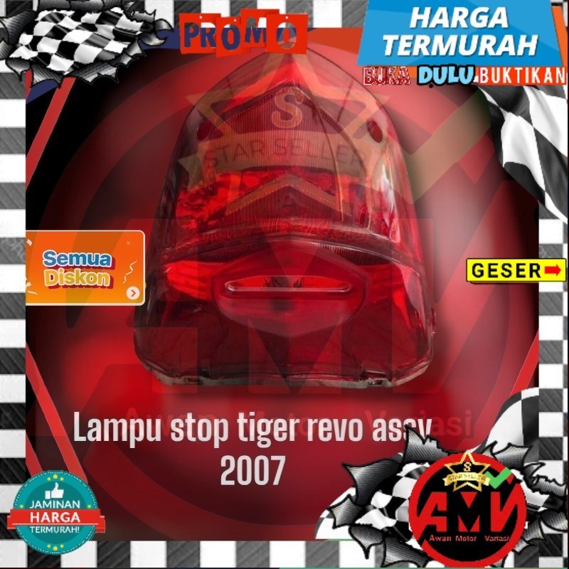 Lampu rem motor / Lampu stop TIGER REVO TIREV SET / lampu stoplamp / lampu rem motor belakang / lamp