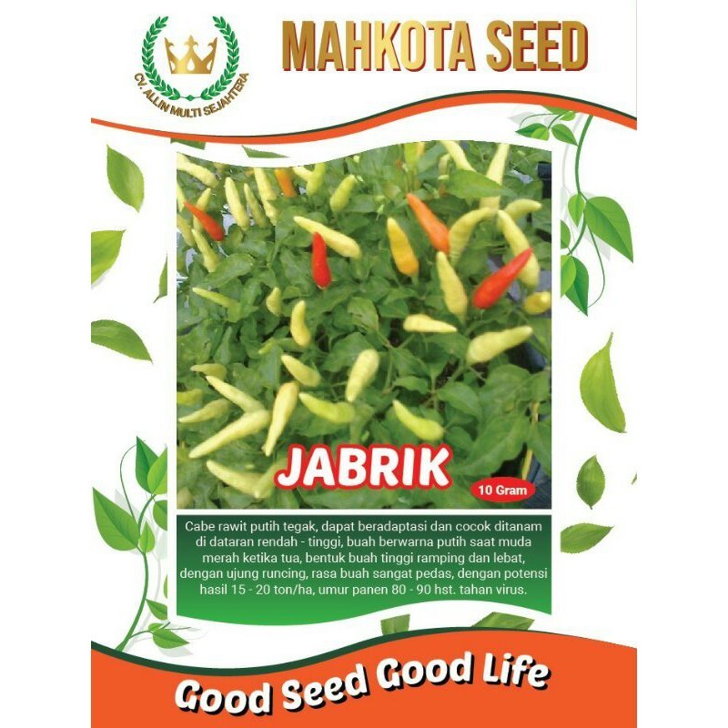 Benih Cabe Rawit Lokal Mahkota Seed Jabrik - 10 gram