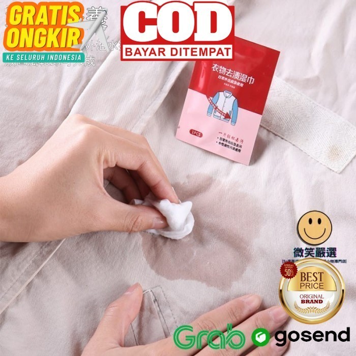 magic tissue stain removal DM