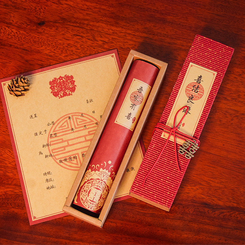 50pcs Box Packed Red Girdle Rope Reel Chinese Style Wedding Invitation Cards With Template Inner