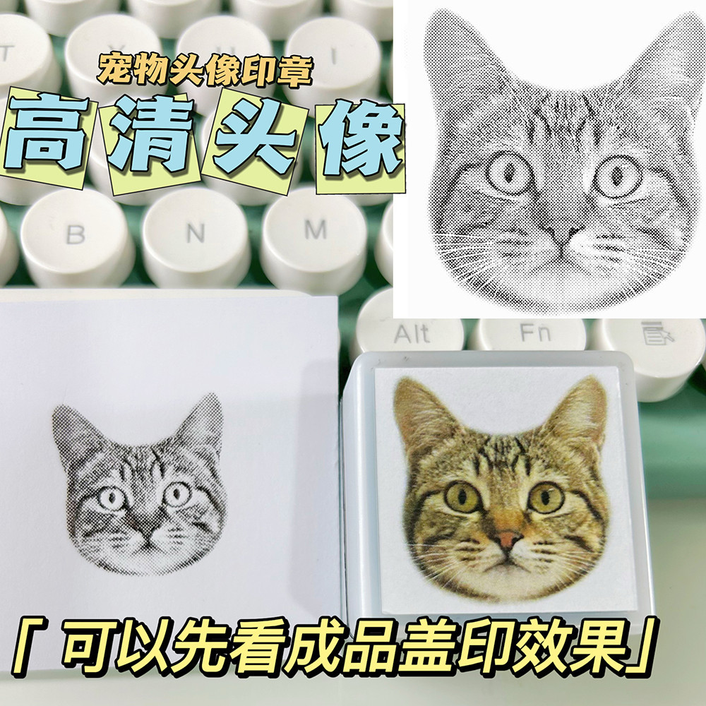 

Custom cat Stamp Clear Print Personalized Stamping Plate Portable Commemorative Seal Clear Stamps for Scrapbooking