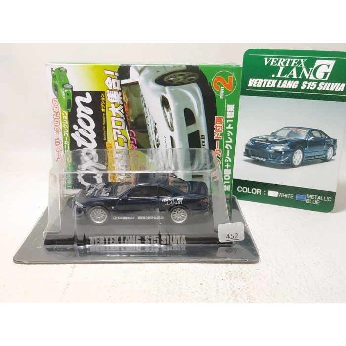 KH27 Aoshima Option 1/64 Vertex Lang Nissan Silvia S15 Metallic Blue Biru Fullset