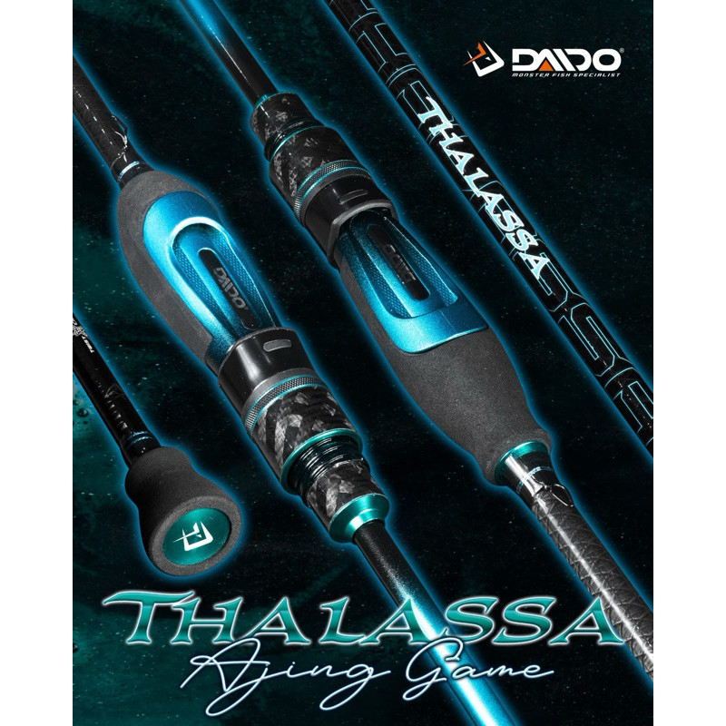 JORAN SPINNING ULTRALIGHT DAIDO THALASSA 662 732
