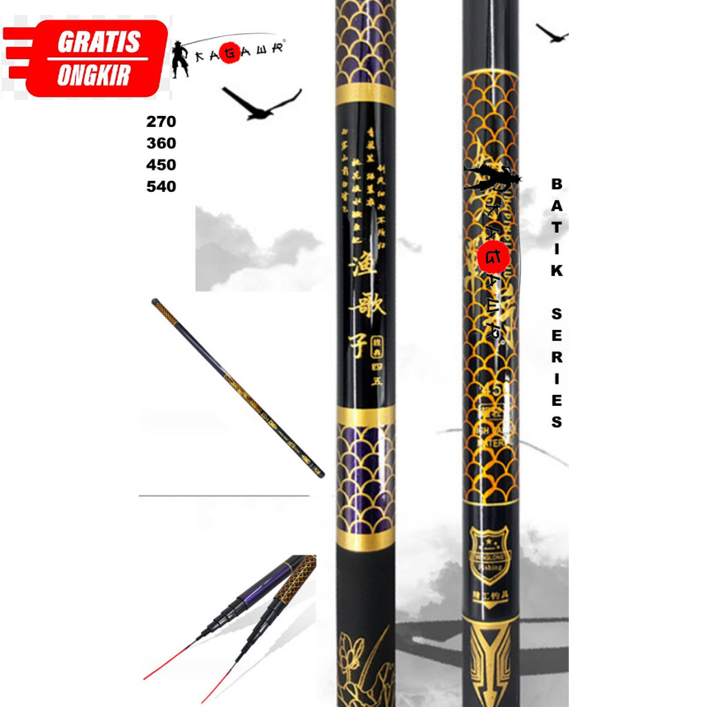 Joran Tegek Kagawa Batik 540 Carbon Medium hard