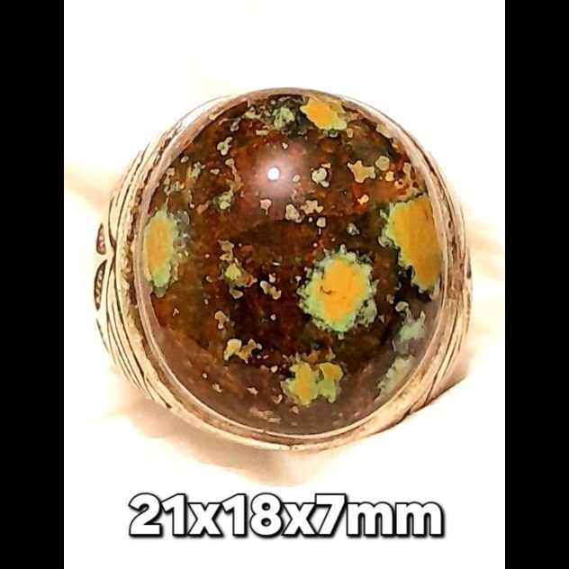 Pirus Hubei multicolour ceplok kuro HQ ring perak