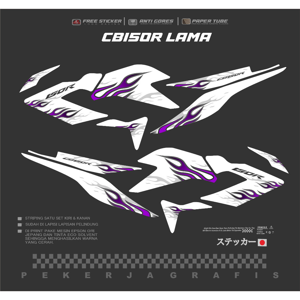 Striping CB150R Old API – Fullset Stiker Motor Racing Anti Gores Laminasi - striping cb150r 2012